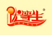 1-9年级《优等生快乐寒假》（培优导向+多版本适配寒假提升）-是免费.NET