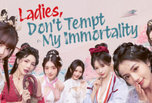 美女，请别影响我成仙全球版/Ladies Don’t Tempt My Immortality Build.21508302 免安装中文版-是免费.NET
