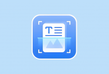 风云扫描王 v4.5.1205 会员版｜高效多功能扫描神器-是免费.NET