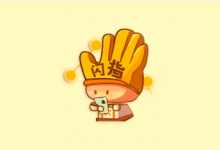 闪指连点器 v3.2.5 去广告纯净版｜免ROOT自动点击工具-是免费.NET