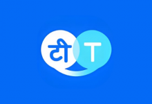 Hi Translate v5.3.2.003.XM 高级版｜安卓翻译工具-是免费.NET