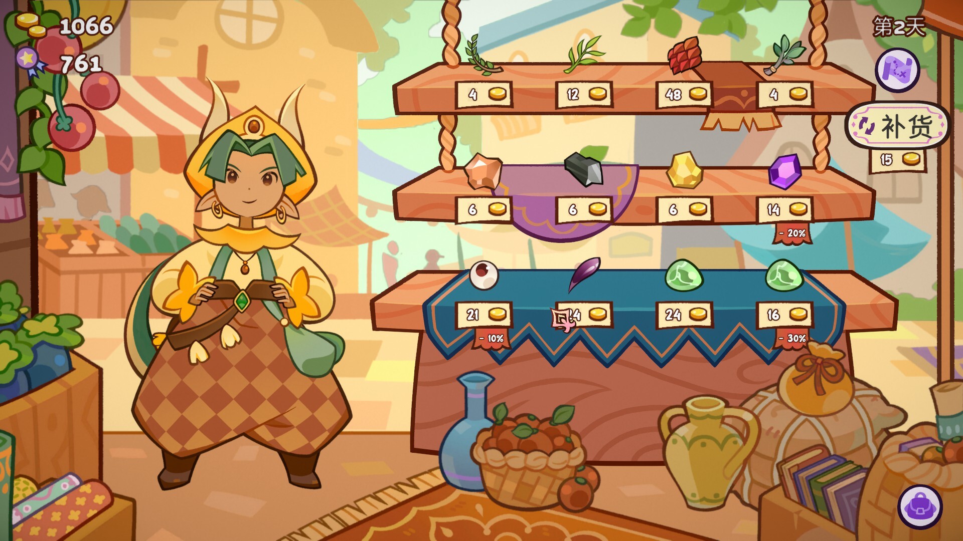 魔药小铺|官方中文|Witchy Business插图9