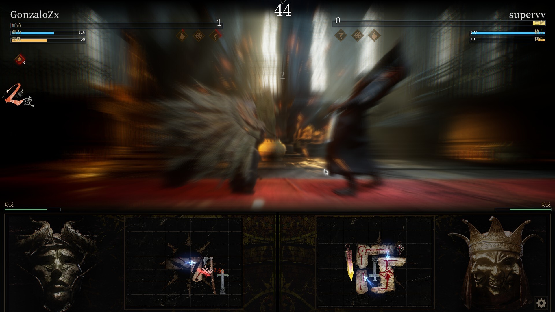 图片[7]-无用之人：登神长阶 /Wretch Divine Ascent  Build.21406013 免安装中文版-梨子乐游戏