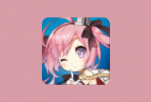 碧蓝航线 B 服 v3.1.1（内置作弊菜单）中文版-是免费.NET