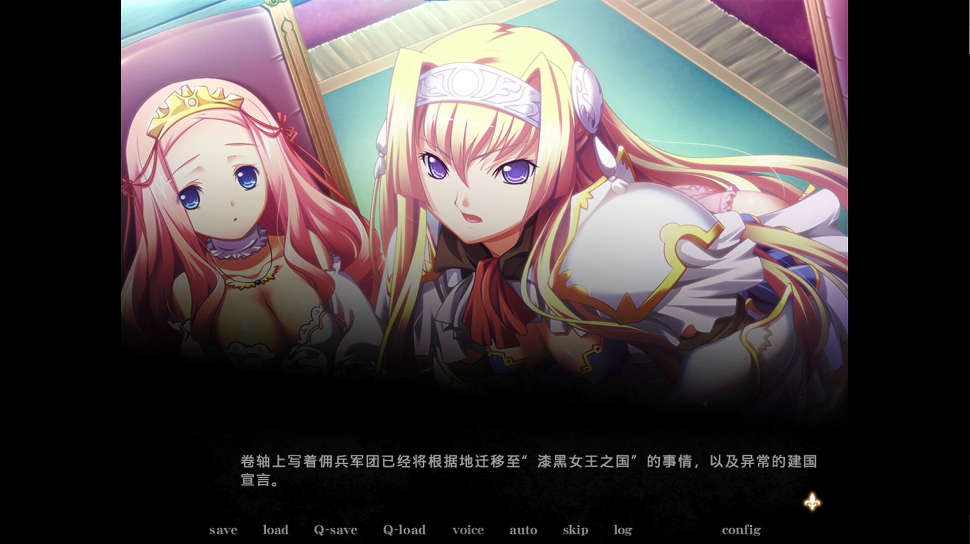 图片[3]-黑兽‧改 /Kuroinu Redux   Build.11241784  免安装中文版黑s-梨子乐游戏