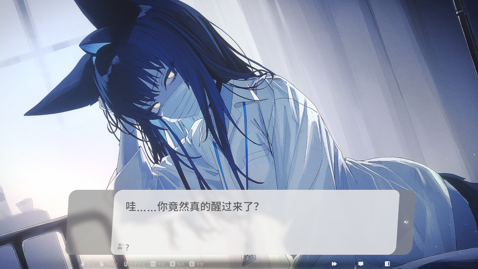 萨妮羊研究室|官方中文|Sani Yang’s Laboratory插图2跳跳游戏网