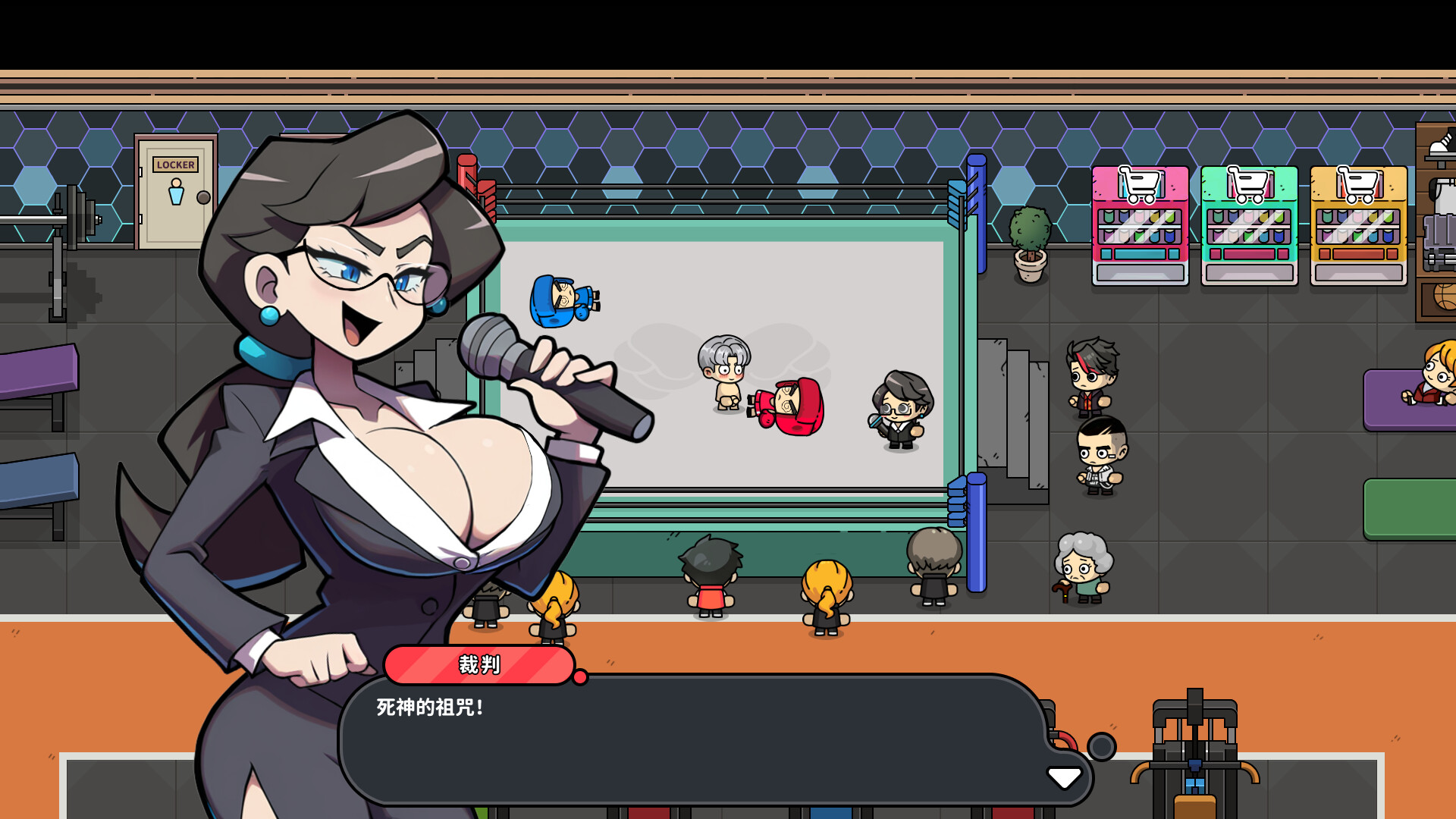 图片[5]-嘟市冒险天团/Basketboy’s Adventure   Build.21434929   免安装中文版-梨子乐游戏