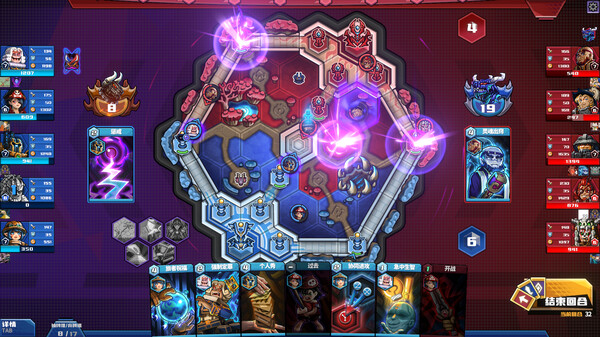 图片[2]-电竞教父/ Esports Godfather   v3.1.37 全DLC 送修改器   免安装中文版-梨子乐游戏