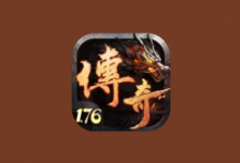 圣战传奇 2（无限内购）中文版-是免费.NET