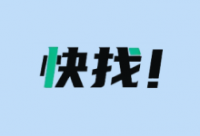 快找资源 Plus v1.5.4 去广告版｜全网资源搜索神器-是免费.NET