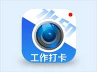 摸鱼水印相机 v3.5.40 解锁 VIP 会员版 工作打卡水印拍照神器-是免费.NET