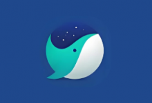 Whale浏览器 v4.36.368.7 基于Chromium内核多功能免费浏览器-是免费.NET