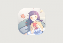 天天静听 v4.3.1 纯净版 高品质音乐播放神器-是免费.NET