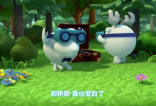 诺贝尔奖科普动画《平博士密码》理科启蒙神片-是免费.NET