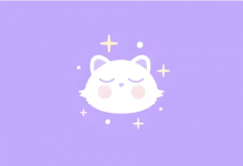 星历 v1.0.11 多功能历法天文工具-是免费.NET