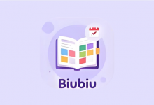 Biubiu 课程表 v2.1.8 免费无广告课程管理工具-是免费.NET
