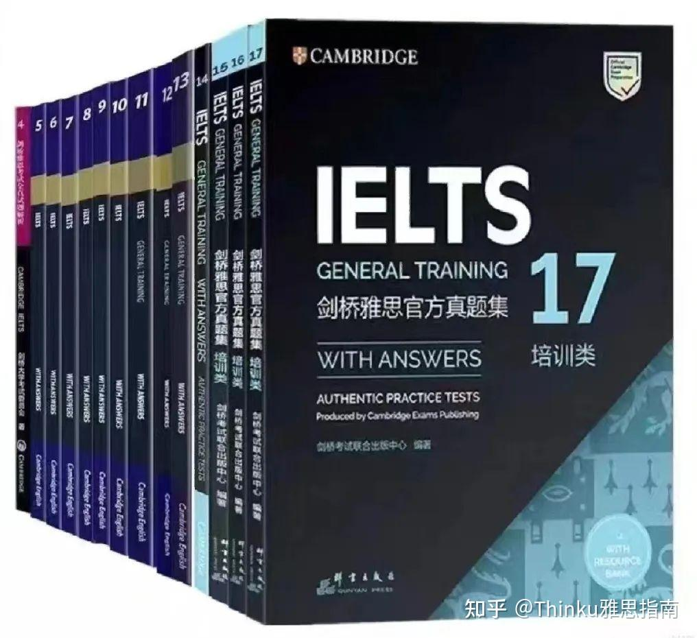 G类雅思真题资源汇总（含文本+音频+答案）-是免费.NET