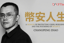币安人生 Freedom of Money:幸运、韧性与保护用户的回忆录-是免费.NET