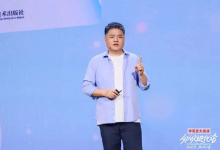 樊登【对孩子好一点】不急不吼养出好孩子,做最懂孩子的父母-是免费.NET