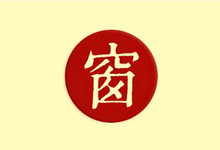 西窗烛 v7.6.0 会员版,让您品味中国诗词之美-是免费.NET