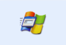 系统进程监视 Microsoft Process Monitor v4.05 完整汉化版-是免费.NET