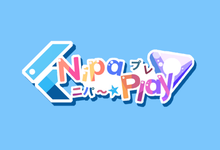 视频播放器 NipaPlay v1.11.9 绿色版 跨平台全能媒体播放工具-是免费.NET