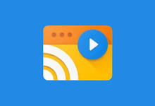 网络视频投屏 Web Video Caster v6.0.3 解锁高级版-是免费.NET