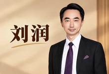 刘润商业思维全套合集：5分钟商学院/底层逻辑/进化的力量...-是免费.NET