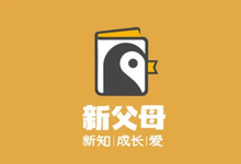 新父母五门必修大课-是免费.NET