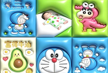 3D膨胀充气感壁纸，高品质三维效果壁纸-是免费.NET